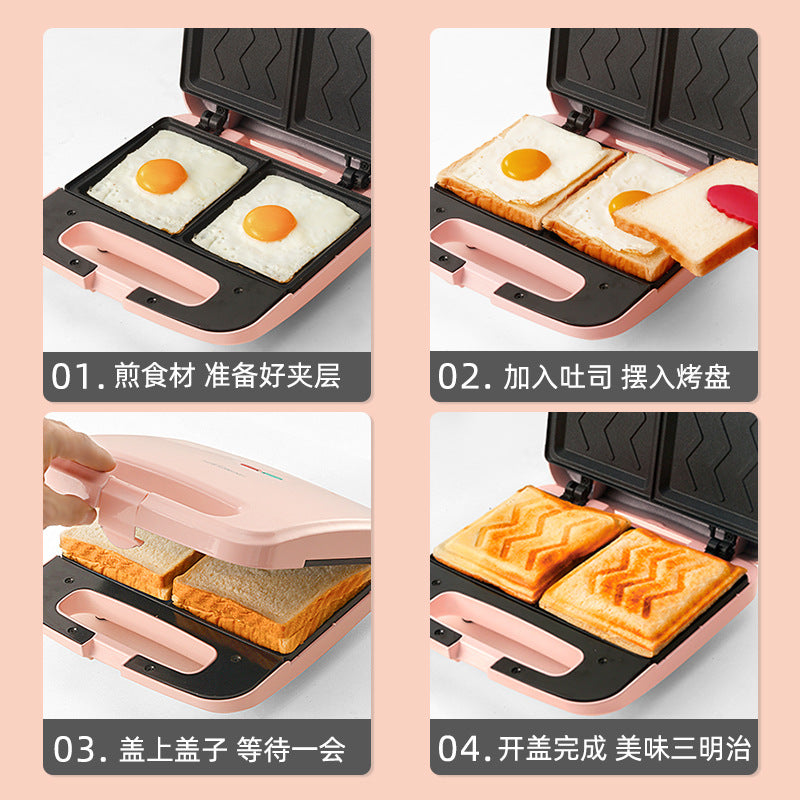 Shuoning Mini Fully Automatic Toaster Multifunctional Double-Sided Heating Household Multi-Purpose Sandwich Breakfast Machine