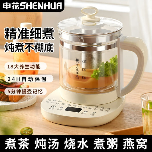 Health Pot Multi-Function Electric Kettle Boiling Water Flower Teapot Office Frying Pot Glass Boiling Flower Tea Foreign Trade Gift