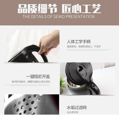 Direct Supply of Wanlida Electric Kettles for Home Use, Insulated Stainless Steel Small Appliances, Dropshipping Available