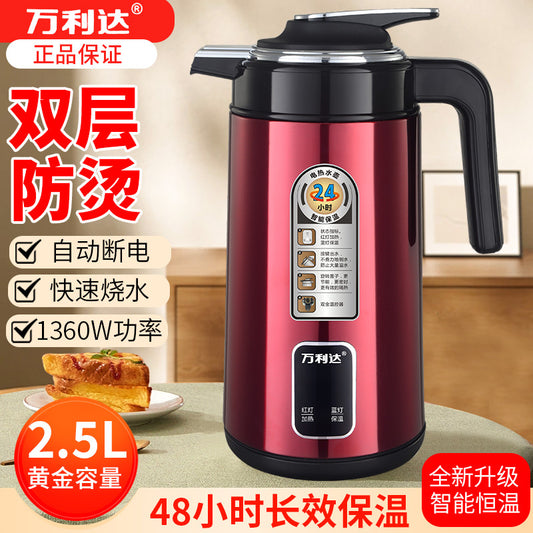 Electric Kettle Thermal Kettle Household Fast Boiling Large Capacity Kettle Automatic Power off Stainless Steel Thermal Kettle