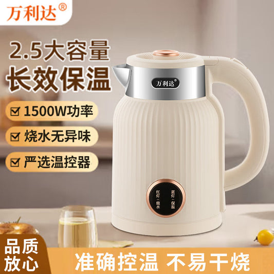 2.5L Large Capacity Electric Kettle for Home Use, Constant Temperature Kettle, Hengyang Kettle, Gift