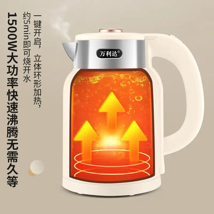 2.5L Large Capacity Electric Kettle for Home Use, Constant Temperature Kettle, Hengyang Kettle, Gift