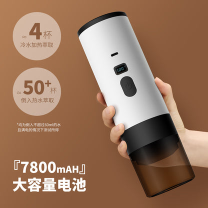 Cross-border portable capsule coffee machine automatic wireless heating small household outdoor portable coffee machine wholesale