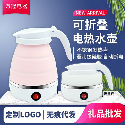 Silicone Folding Electric Kettle Travel Kettle Folding Kettle Household Electric Kettle Automatic Electric Kettle