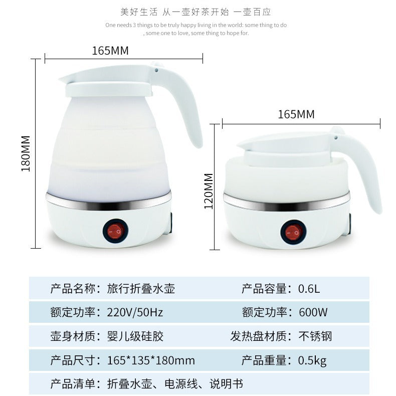 Silicone Folding Electric Kettle Travel Kettle Folding Kettle Household Electric Kettle Automatic Electric Kettle