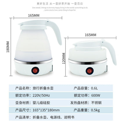 Silicone Folding Electric Kettle Travel Kettle Folding Kettle Household Electric Kettle Automatic Electric Kettle
