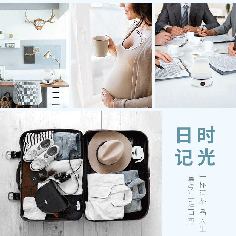 Silicone Folding Electric Kettle Travel Kettle Folding Kettle Household Electric Kettle Automatic Electric Kettle