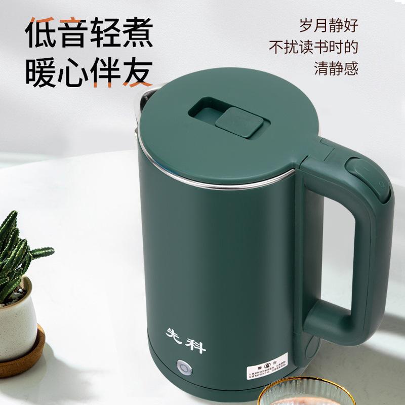 Carefully Selected Xianke Electric Water Kettle Household Water Kettle Stainless Steel Water Kettle Fully Automatic Electric Water Kettle Water Kettle Manufacturer