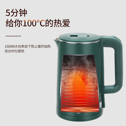 Carefully Selected Xianke Electric Water Kettle Household Water Kettle Stainless Steel Water Kettle Fully Automatic Electric Water Kettle Water Kettle Manufacturer