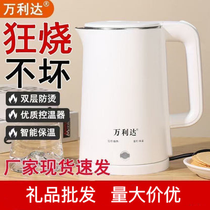 New Electric Kettle for Home and Office Use, Multifunctional Water Boiler, Wholesale and Group Purchase