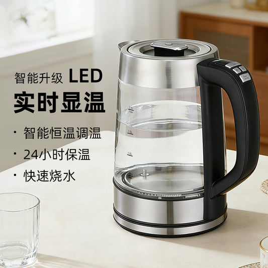 Intelligent Temperature Control Glass Electric Kettle Household 1.7L Large Capacity Temperature Control Insulation Integrated Burning Kettle Teapot