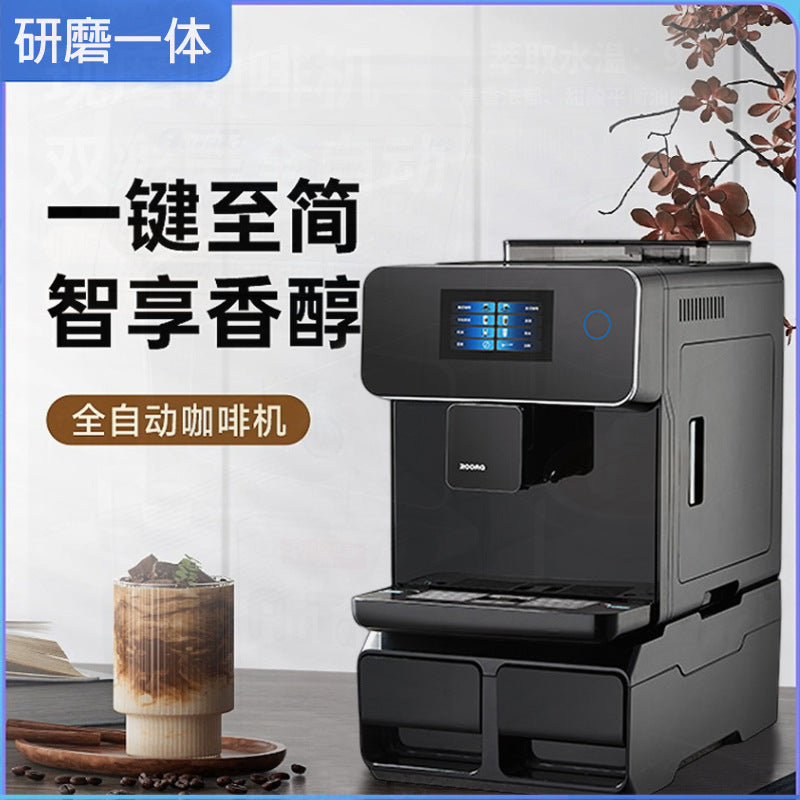 Commercial coffee machine touch screen automatic Italian American household freshly ground A10 espresso freshly ground all-in-one coffee machine