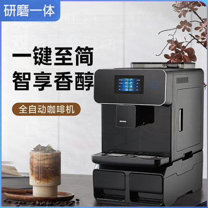 Commercial coffee machine touch screen automatic Italian American household freshly ground A10 espresso freshly ground all-in-one coffee machine