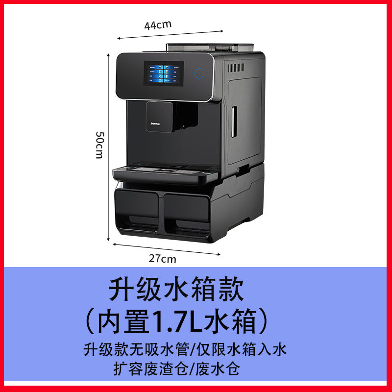 Commercial coffee machine touch screen automatic Italian American household freshly ground A10 espresso freshly ground all-in-one coffee machine