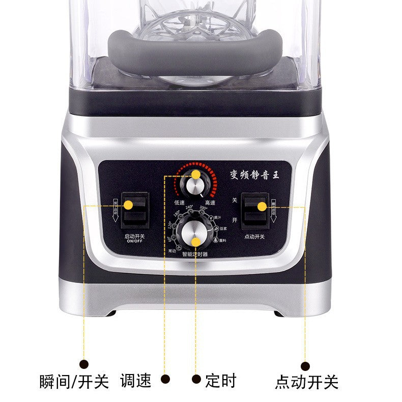 Commercial Hooded Silent Sand Ice Machine, Wall-Breaking Machine, Ice Crushing Blender, Cooking Machine, Juicer, Freshly Ground Grain Soy Milk Machine