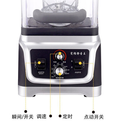Commercial Hooded Silent Sand Ice Machine, Wall-Breaking Machine, Ice Crushing Blender, Cooking Machine, Juicer, Freshly Ground Grain Soy Milk Machine