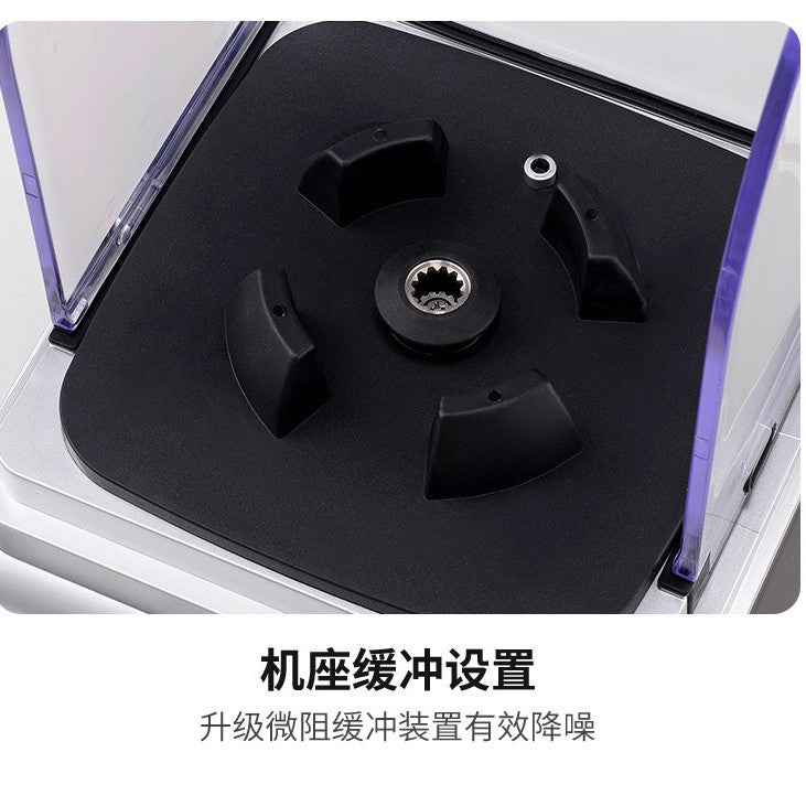 Commercial Hooded Silent Sand Ice Machine, Wall-Breaking Machine, Ice Crushing Blender, Cooking Machine, Juicer, Freshly Ground Grain Soy Milk Machine