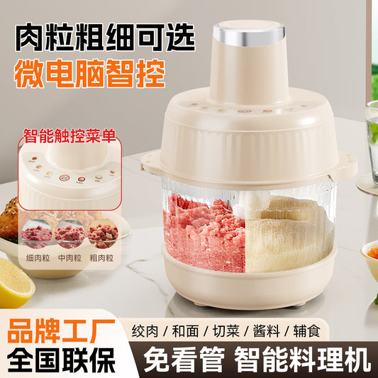 Simple White Meat Grinder for Home Kitchen, Meat and Fabric Grinder Manufacturer Supplies Small Electric Meat Grinder