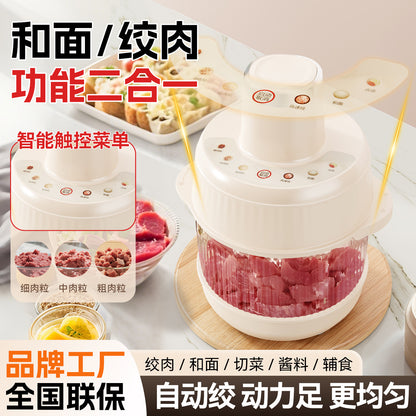 Simple White Meat Grinder for Home Kitchen, Meat and Fabric Grinder Manufacturer Supplies Small Electric Meat Grinder