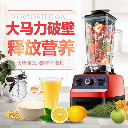 Wall breaking machine multi-function cooking machine household kitchen meat grinder grinding supplementary food soybean milk machine fruit and vegetable juicer wholesale