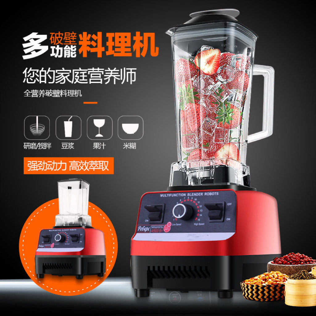 Wall breaking machine multi-function cooking machine household kitchen meat grinder grinding supplementary food soybean milk machine fruit and vegetable juicer wholesale