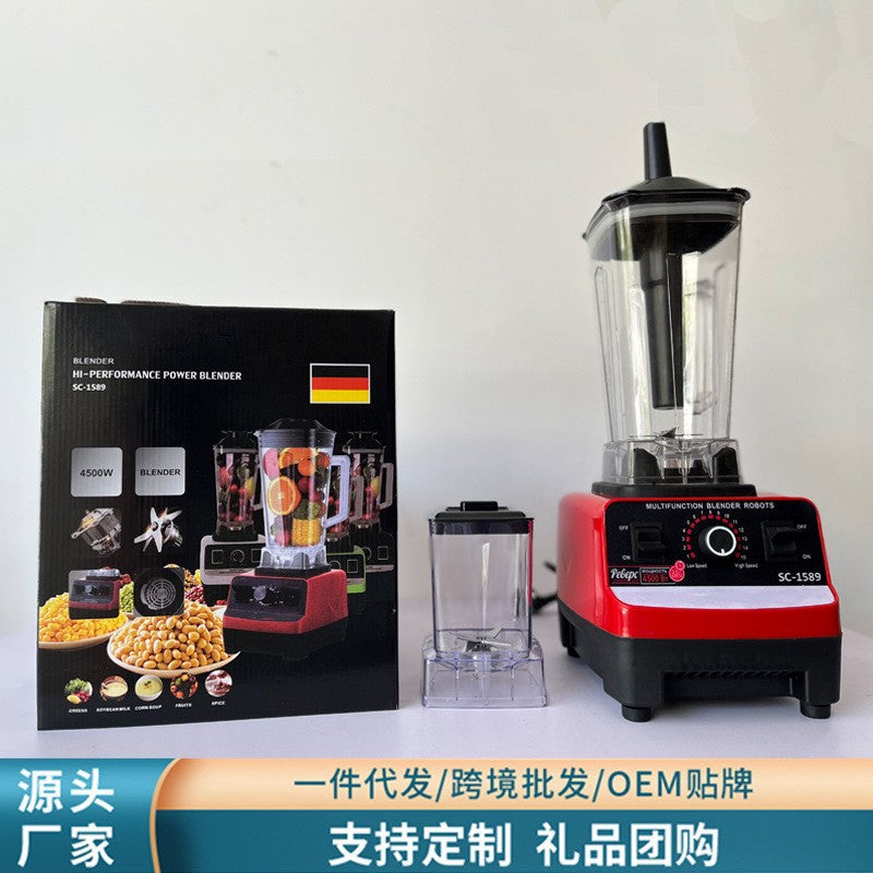 Wall breaking machine multi-function cooking machine household kitchen meat grinder grinding supplementary food soybean milk machine fruit and vegetable juicer wholesale