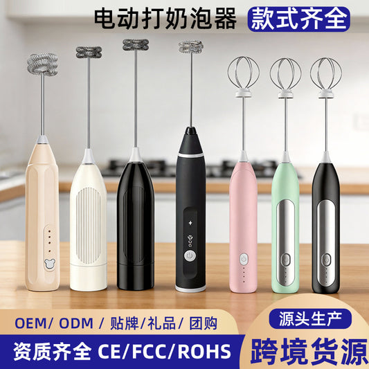 Cross-Border Electric Eggbeater Hand-Held Kitchen Baking Cream Frother Household Mini Milk Coffee Blender