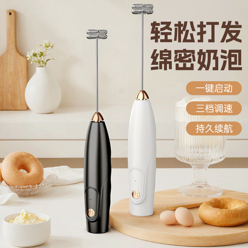 Cross-Border Electric Eggbeater Hand-Held Kitchen Baking Cream Frother Household Mini Milk Coffee Blender