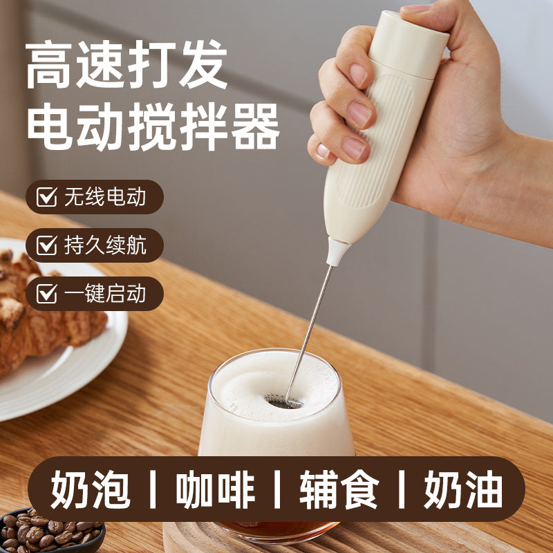 Cross-Border Electric Eggbeater Hand-Held Kitchen Baking Cream Frother Household Mini Milk Coffee Blender