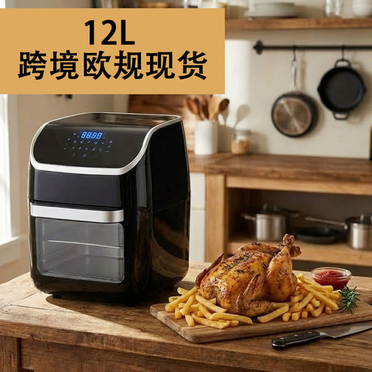 In-Stock Household Air Fryer Cross-Border 12L Large Capacity Fryer for Frying French Fries and Roasting Chicken with Touch Control Toaster Oven