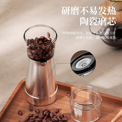 Jie'an Seal Grinder Coffee Bean Grinder Household Electric Small Integrated Portable Coffee Machine Automatic Bean Grinder