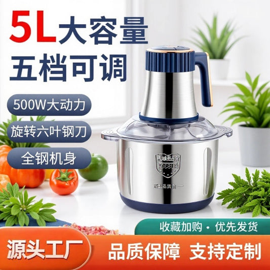 Kitchen Household Stainless Steel Meat Grinder 1-3l40000 to Multi-Function Cooking Mixer
