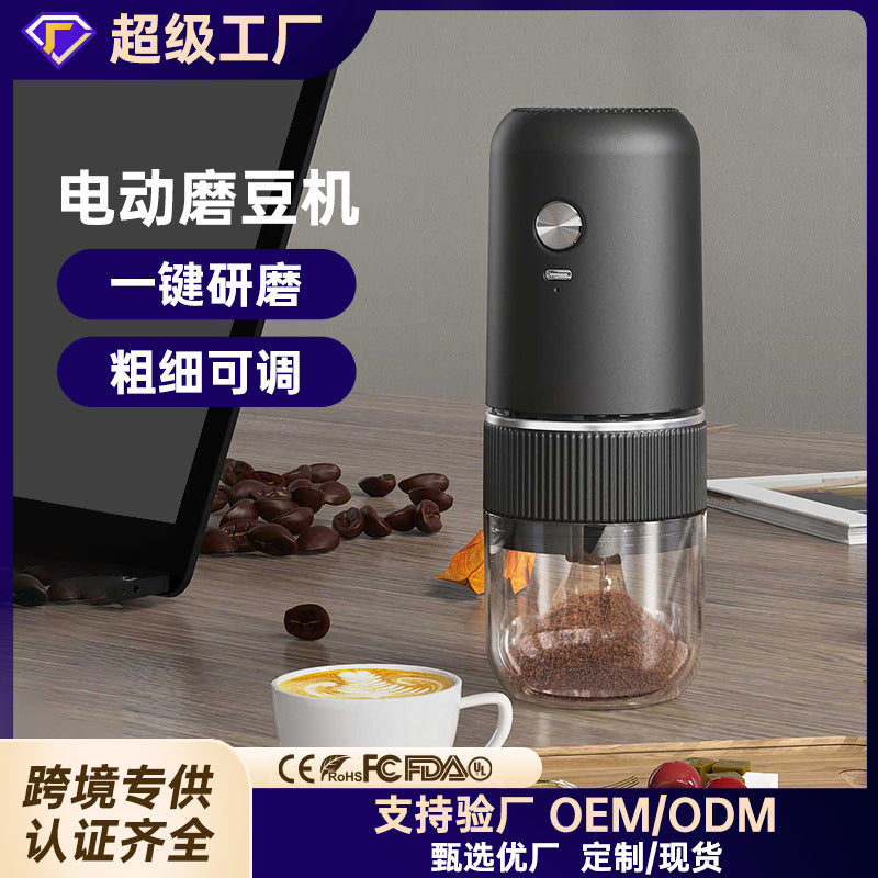 Electric grinder Italian-style hand coffee bean grinder adjustable thickness charging portable small household grinder