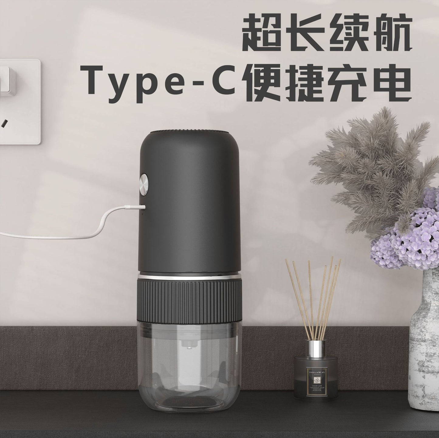 Electric grinder Italian-style hand coffee bean grinder adjustable thickness charging portable small household grinder