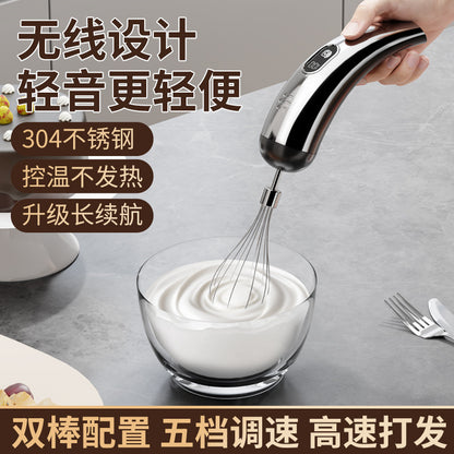 26-Year-Old New Model Electric Egg Beater for Home Kitchen with Five-Speed Adjustment, Wireless Handheld Electric Mixer and Frother