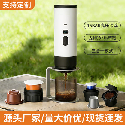Espresso Coffee Machine Outdoor Travel Portable Capsule Coffee Machine Household Wireless Electric Coffee Powder Extraction Machine