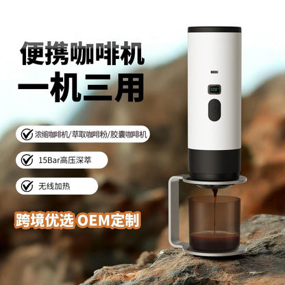 Espresso Coffee Machine Outdoor Travel Portable Capsule Coffee Machine Household Wireless Electric Coffee Powder Extraction Machine