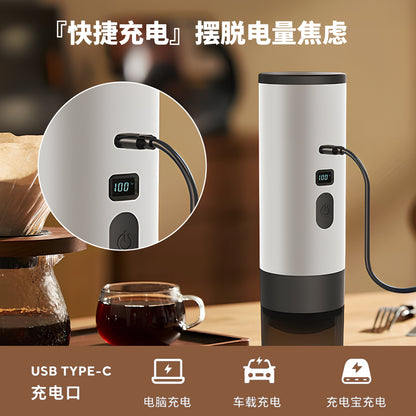 Espresso Coffee Machine Outdoor Travel Portable Capsule Coffee Machine Household Wireless Electric Coffee Powder Extraction Machine
