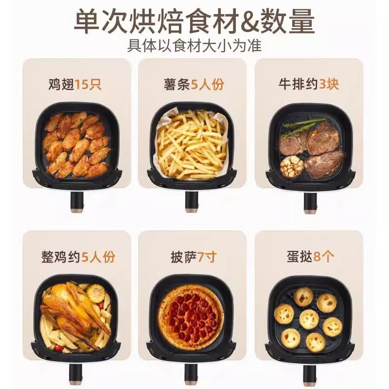 In-Stock Air Fryer for Home Use, New Model, Large Capacity, Intelligent, Multifunctional, Fully Automatic, No Need to Flip, Visible Electric Fryer