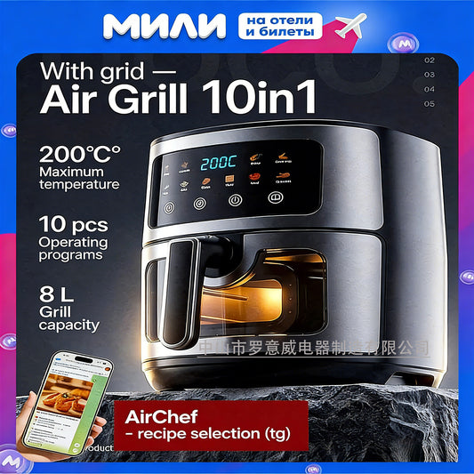 Smart Air Fryer Household Extra Large Capacity Oil-Free Automatic Electric Fries Machine Multi-Function Oven