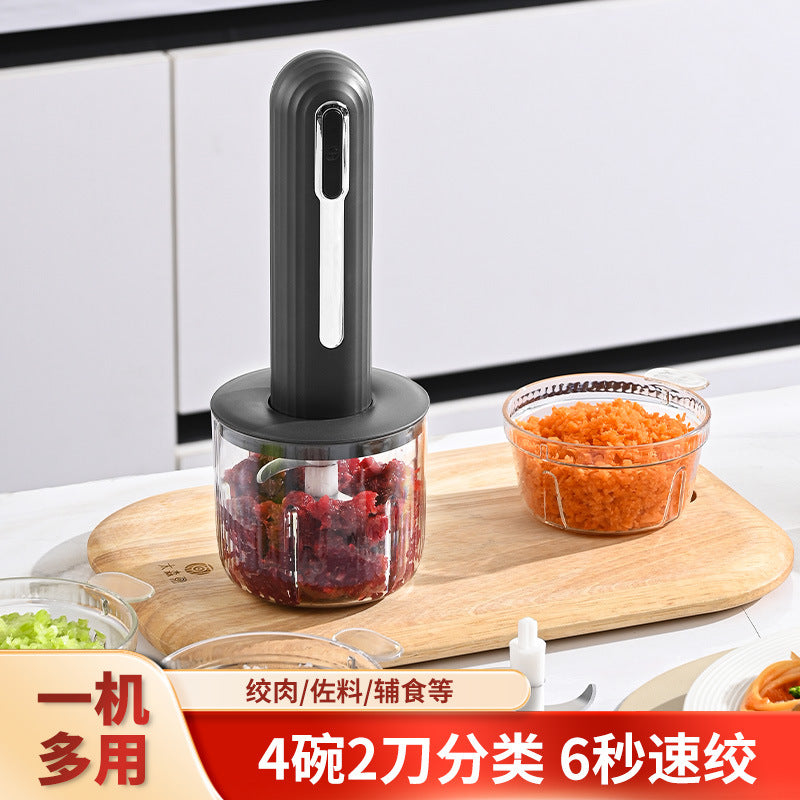 Household Baby Food Auxiliary Machine Wireless Electric Kitchen Multifunctional Meat Mincer Cooking Machine Small Electric Seasoning Machine