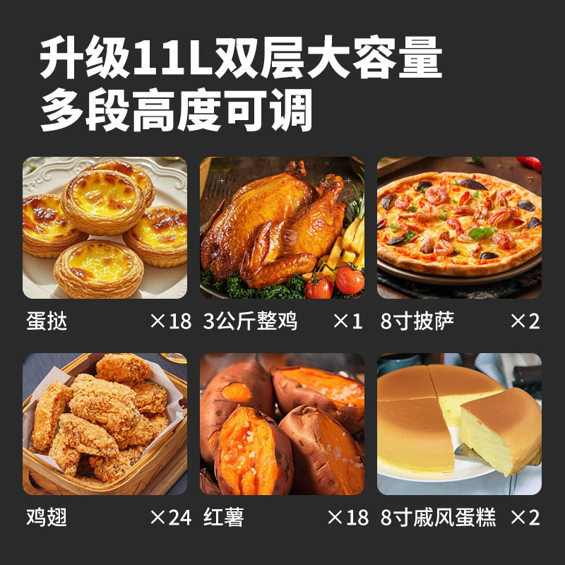 Xianke Air Fryer New Model for Home Use, Visual Multi-Function Smart Baking All-In-One Oven for Roasting Sweet Potatoes, 11L Oven