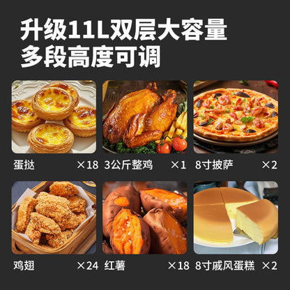 Xianke Air Fryer New Model for Home Use, Visual Multi-Function Smart Baking All-In-One Oven for Roasting Sweet Potatoes, 11L Oven
