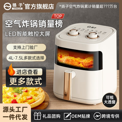 Yangzi Air Fryer Household Large Capacity Air Fryer 5Lair Fryer Air Fryer Multi-Function