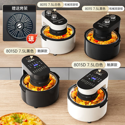 Yangzi Air Fryer Household Large Capacity Air Fryer 5Lair Fryer Air Fryer Multi-Function