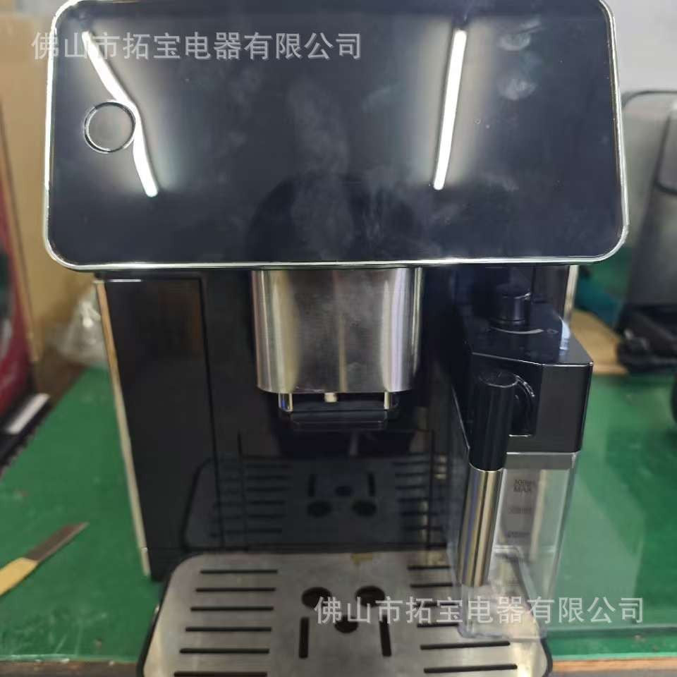 Coffelady Automatic Coffee Machine with Grinding Screen Display One-Button Operation Fancy Multi-Function Coffee Machine