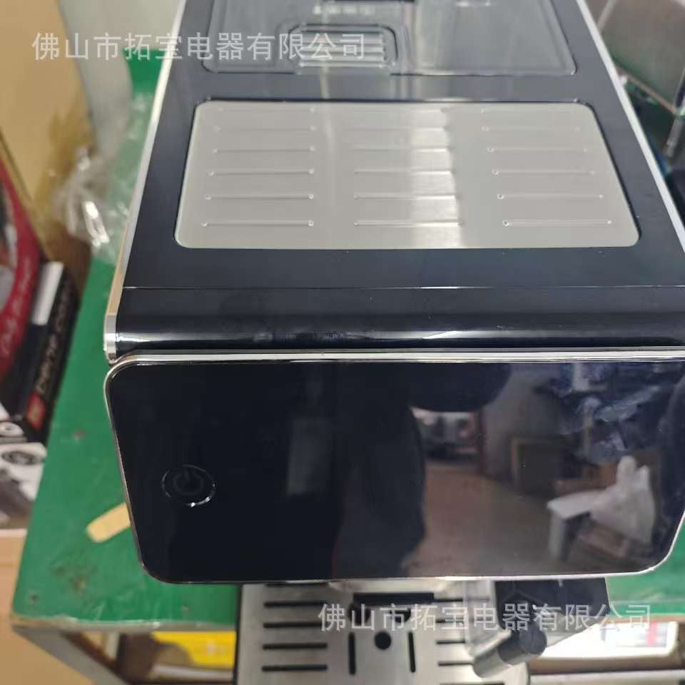 Coffelady Automatic Coffee Machine with Grinding Screen Display One-Button Operation Fancy Multi-Function Coffee Machine