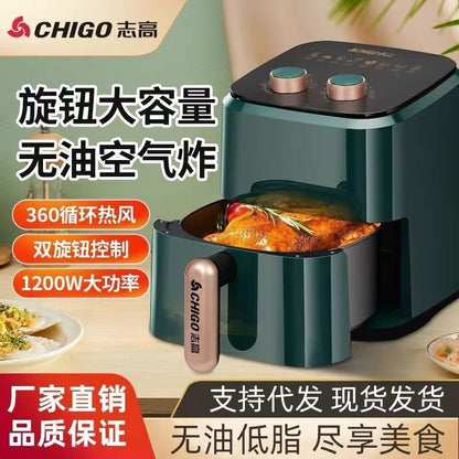 Direct Selling Air Fryer New Smart Multi-Functional Low Oil Healthy Household Knob Electric Oven Low Fat Gift Wholesale