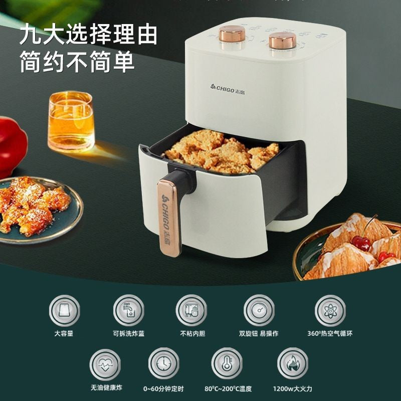 Direct Selling Air Fryer New Smart Multi-Functional Low Oil Healthy Household Knob Electric Oven Low Fat Gift Wholesale