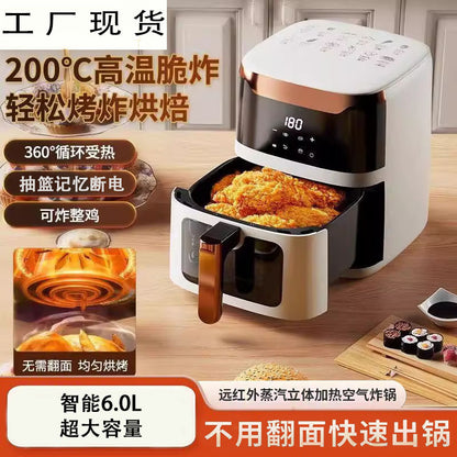 Air Fryer Smart Visual Oil-Free Electric Fryer for Home Use, No Need to Turn the Food, Multifunctional, Large Capacity, 2025 New Model in Stock
